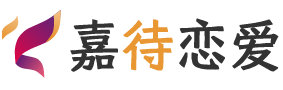 武汉江汉区恋爱咨询